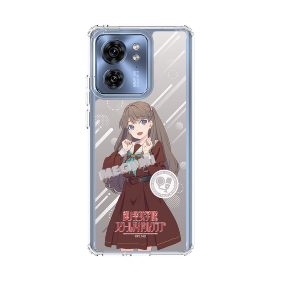 スリムプロテクションケース［ ラブライブ！蓮ノ空女学院スクールアイドルクラブ - 藤島 慈 - 制服 ］