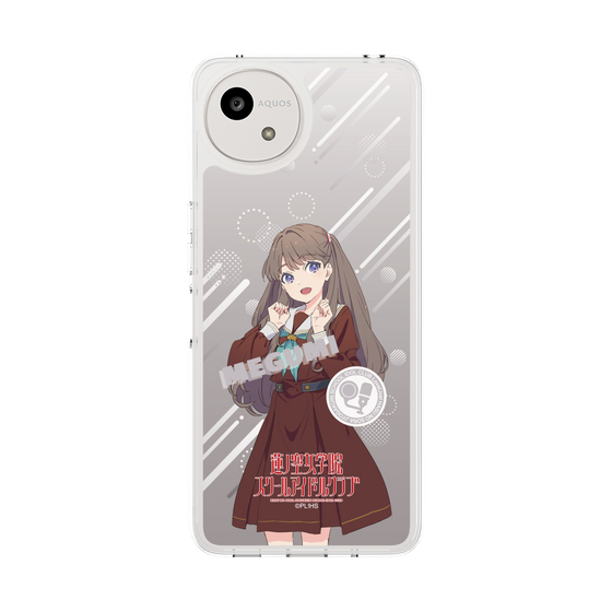 スリムプロテクションケース［ ラブライブ！蓮ノ空女学院スクールアイドルクラブ - 藤島 慈 - 制服 ］