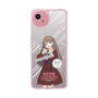 スリムプロテクションケース［ ラブライブ！蓮ノ空女学院スクールアイドルクラブ - 藤島 慈 - 制服 ］