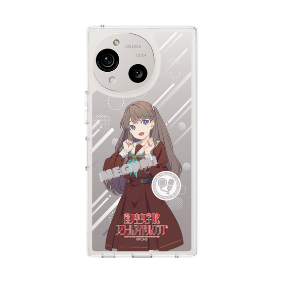 スリムプロテクションケース［ ラブライブ！蓮ノ空女学院スクールアイドルクラブ - 藤島 慈 - 制服 ］