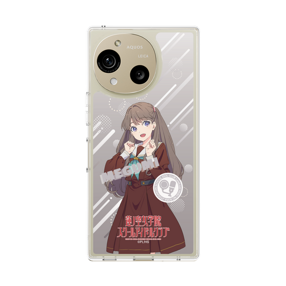スリムプロテクションケース［ ラブライブ！蓮ノ空女学院スクールアイドルクラブ - 藤島 慈 - 制服 ］