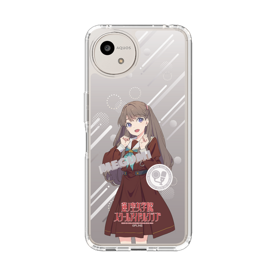 スリムプロテクションケース［ ラブライブ！蓮ノ空女学院スクールアイドルクラブ - 藤島 慈 - 制服 ］