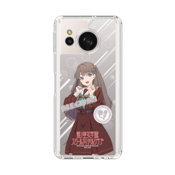 スリムプロテクションケース［ ラブライブ！蓮ノ空女学院スクールアイドルクラブ - 藤島 慈 - 制服 ］