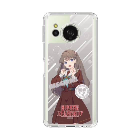 スリムプロテクションケース［ ラブライブ！蓮ノ空女学院スクールアイドルクラブ - 藤島 慈 - 制服 ］