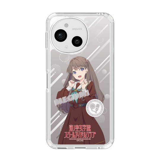 スリムプロテクションケース［ ラブライブ！蓮ノ空女学院スクールアイドルクラブ - 藤島 慈 - 制服 ］