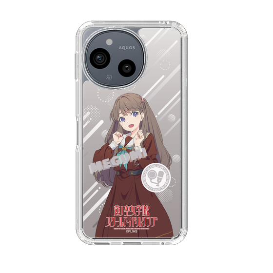 スリムプロテクションケース［ ラブライブ！蓮ノ空女学院スクールアイドルクラブ - 藤島 慈 - 制服 ］