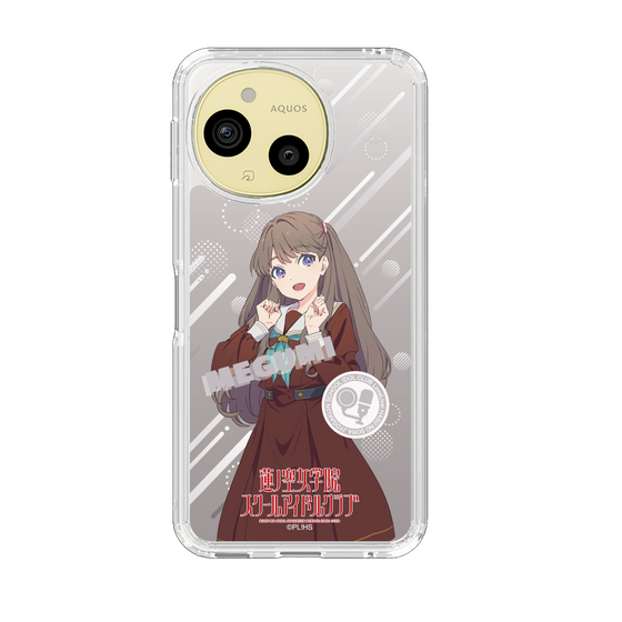 スリムプロテクションケース［ ラブライブ！蓮ノ空女学院スクールアイドルクラブ - 藤島 慈 - 制服 ］