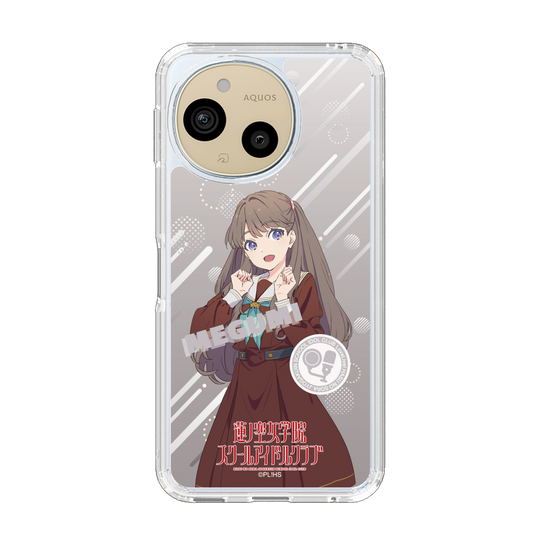 スリムプロテクションケース［ ラブライブ！蓮ノ空女学院スクールアイドルクラブ - 藤島 慈 - 制服 ］