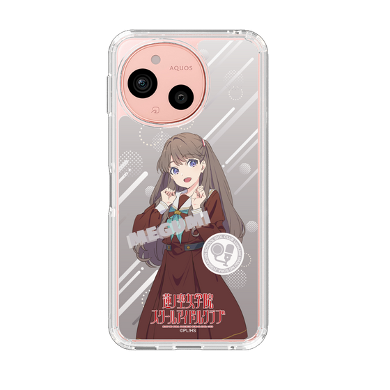 スリムプロテクションケース［ ラブライブ！蓮ノ空女学院スクールアイドルクラブ - 藤島 慈 - 制服 ］