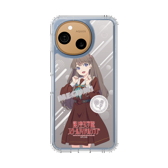 スリムプロテクションケース［ ラブライブ！蓮ノ空女学院スクールアイドルクラブ - 藤島 慈 - 制服 ］