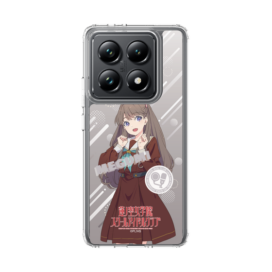 スリムプロテクションケース［ ラブライブ！蓮ノ空女学院スクールアイドルクラブ - 藤島 慈 - 制服 ］