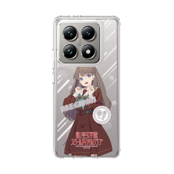 スリムプロテクションケース［ ラブライブ！蓮ノ空女学院スクールアイドルクラブ - 藤島 慈 - 制服 ］