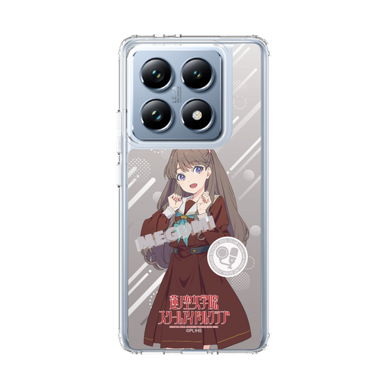 スリムプロテクションケース［ ラブライブ！蓮ノ空女学院スクールアイドルクラブ - 藤島 慈 - 制服 ］
