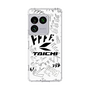 スリムプロテクションケース［ TAICHI - MANGA ］