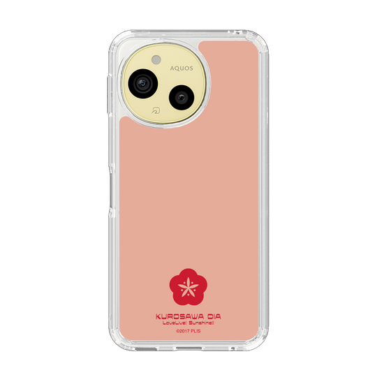 スリムプロテクションケース［ ラブライブ！サンシャイン!! - 黒澤 ダイヤ - アイコン カラー ］