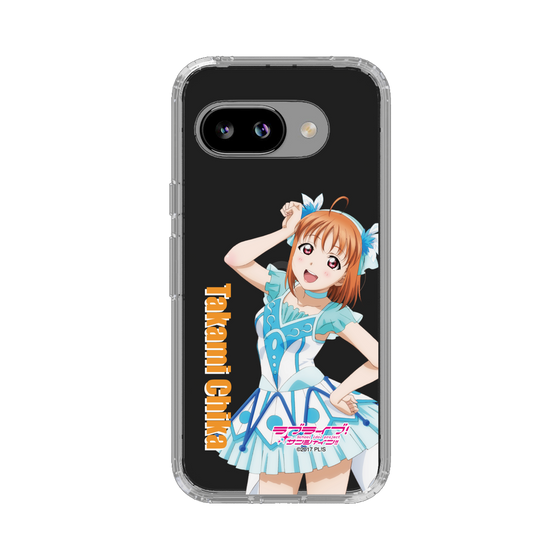 スリムプロテクションケース［ ラブライブ！サンシャイン!! - 高海 千歌 ］