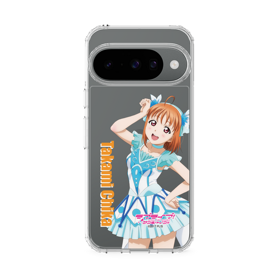 スリムプロテクションケース［ ラブライブ！サンシャイン!! - 高海 千歌 ］