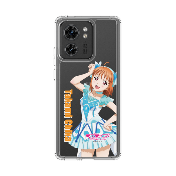 スリムプロテクションケース［ ラブライブ！サンシャイン!! - 高海 千歌 ］