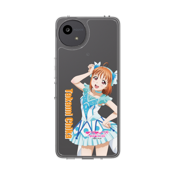 スリムプロテクションケース［ ラブライブ！サンシャイン!! - 高海 千歌 ］