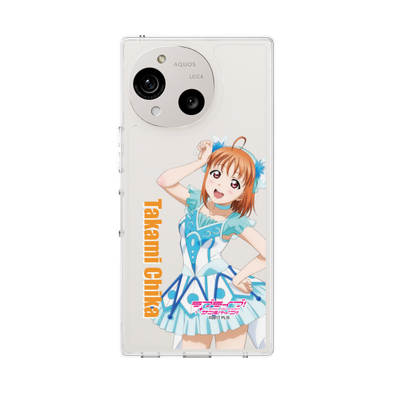 スリムプロテクションケース［ ラブライブ！サンシャイン!! - 高海 千歌 ］