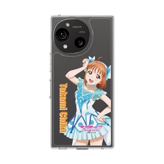スリムプロテクションケース［ ラブライブ！サンシャイン!! - 高海 千歌 ］