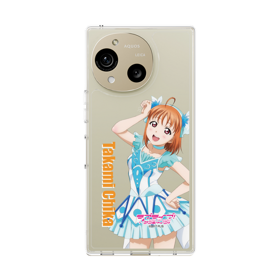スリムプロテクションケース［ ラブライブ！サンシャイン!! - 高海 千歌 ］