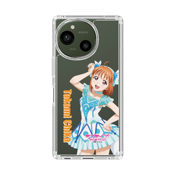 スリムプロテクションケース［ ラブライブ！サンシャイン!! - 高海 千歌 ］