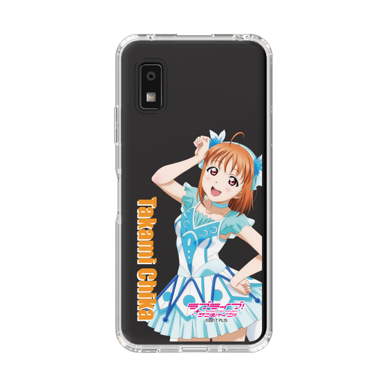 スリムプロテクションケース［ ラブライブ！サンシャイン!! - 高海 千歌 ］