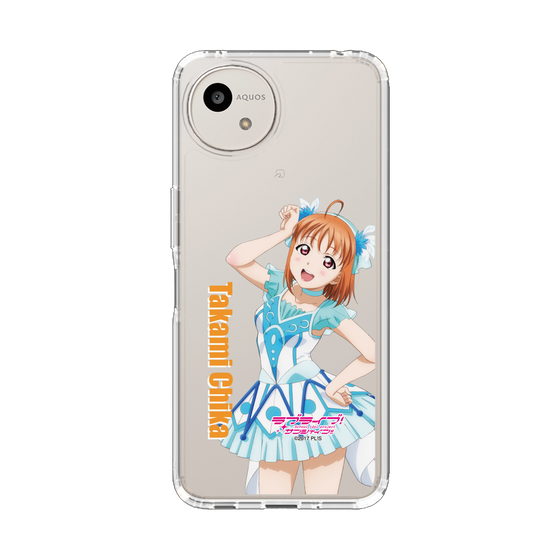 スリムプロテクションケース［ ラブライブ！サンシャイン!! - 高海 千歌 ］