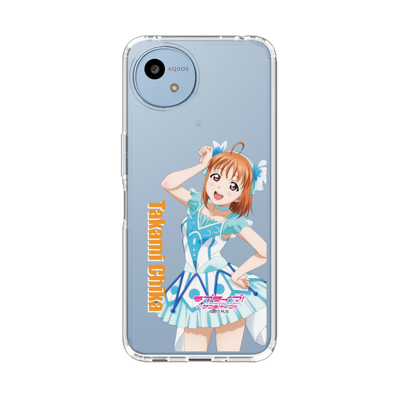 スリムプロテクションケース［ ラブライブ！サンシャイン!! - 高海 千歌 ］