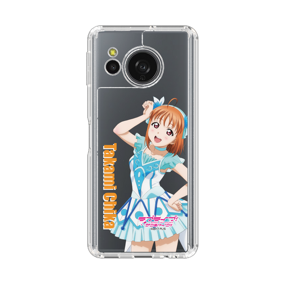 スリムプロテクションケース［ ラブライブ！サンシャイン!! - 高海 千歌 ］