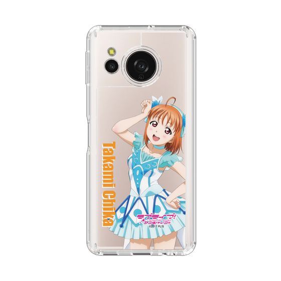 スリムプロテクションケース［ ラブライブ！サンシャイン!! - 高海 千歌 ］