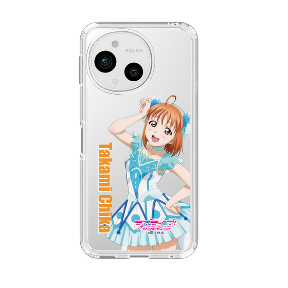 スリムプロテクションケース［ ラブライブ！サンシャイン!! - 高海 千歌 ］