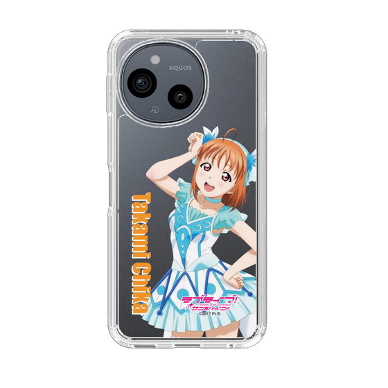 スリムプロテクションケース［ ラブライブ！サンシャイン!! - 高海 千歌 ］