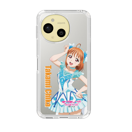 スリムプロテクションケース［ ラブライブ！サンシャイン!! - 高海 千歌 ］