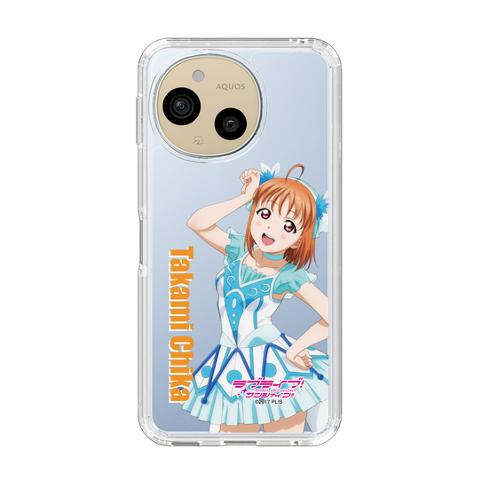 スリムプロテクションケース［ ラブライブ！サンシャイン!! - 高海 千歌 ］