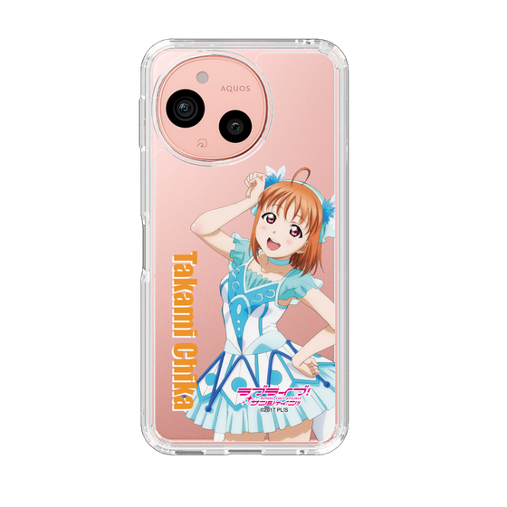 スリムプロテクションケース［ ラブライブ！サンシャイン!! - 高海 千歌 ］