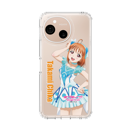 スリムプロテクションケース［ ラブライブ！サンシャイン!! - 高海 千歌 ］