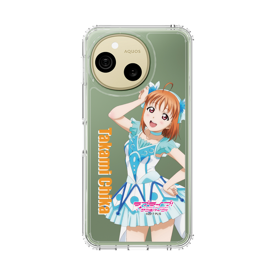 スリムプロテクションケース［ ラブライブ！サンシャイン!! - 高海 千歌 ］