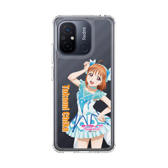 スリムプロテクションケース［ ラブライブ！サンシャイン!! - 高海 千歌 ］