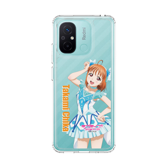 スリムプロテクションケース［ ラブライブ！サンシャイン!! - 高海 千歌 ］