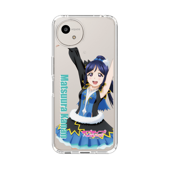 スリムプロテクションケース［ ラブライブ！サンシャイン!! - 松浦 果南 ］