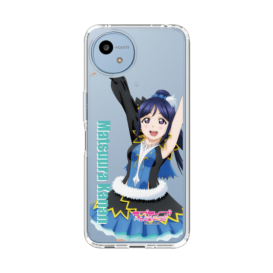 スリムプロテクションケース［ ラブライブ！サンシャイン!! - 松浦 果南 ］