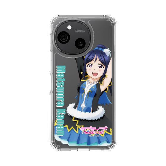 スリムプロテクションケース［ ラブライブ！サンシャイン!! - 松浦 果南 ］