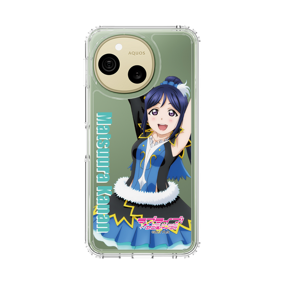 スリムプロテクションケース［ ラブライブ！サンシャイン!! - 松浦 果南 ］