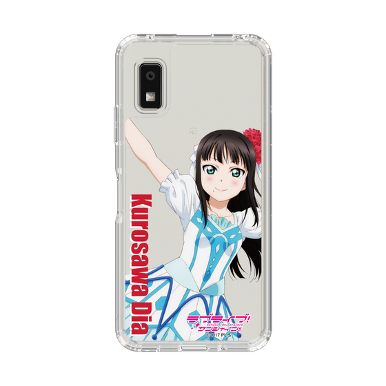 スリムプロテクションケース［ ラブライブ！サンシャイン!! - 黒澤 ダイヤ ］