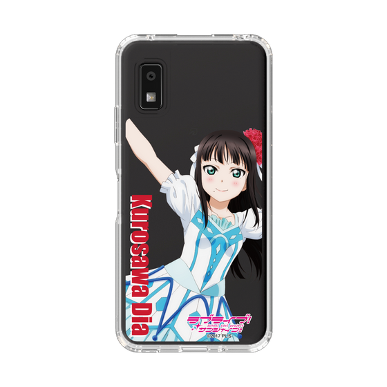 スリムプロテクションケース［ ラブライブ！サンシャイン!! - 黒澤 ダイヤ ］