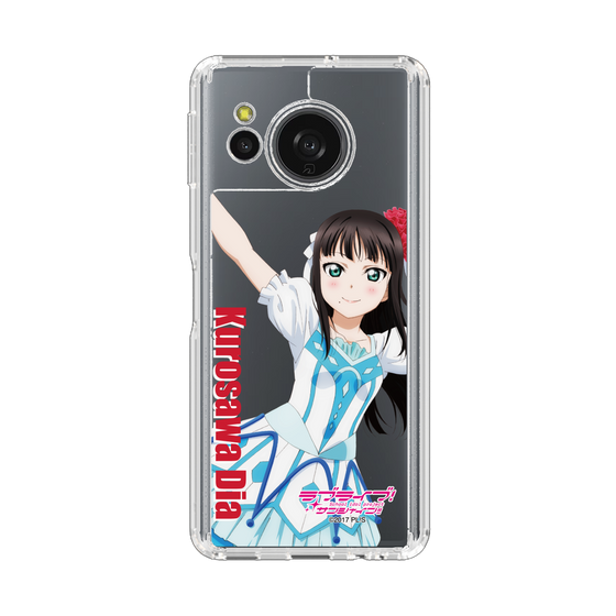 スリムプロテクションケース［ ラブライブ！サンシャイン!! - 黒澤 ダイヤ ］