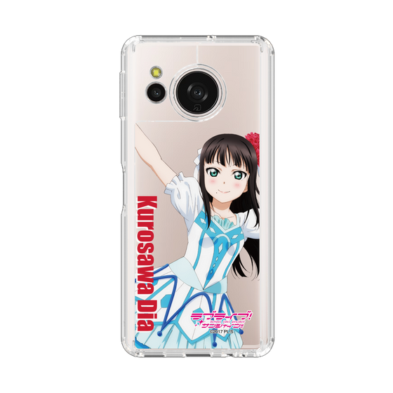 スリムプロテクションケース［ ラブライブ！サンシャイン!! - 黒澤 ダイヤ ］