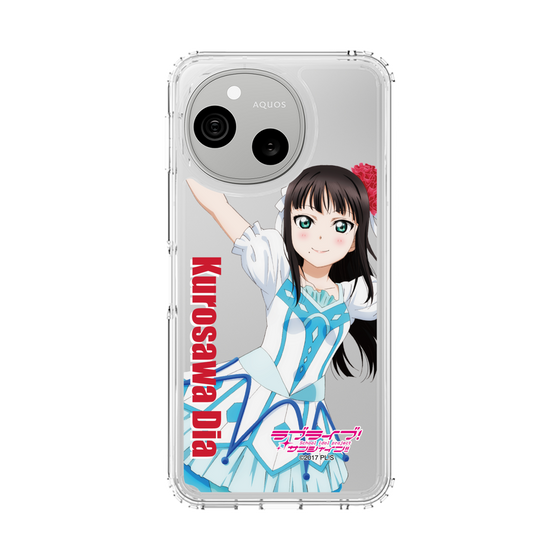 スリムプロテクションケース［ ラブライブ！サンシャイン!! - 黒澤 ダイヤ ］